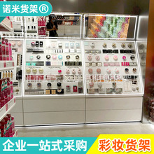 巧用調色架，打造高顏值的化妝品零售展臺