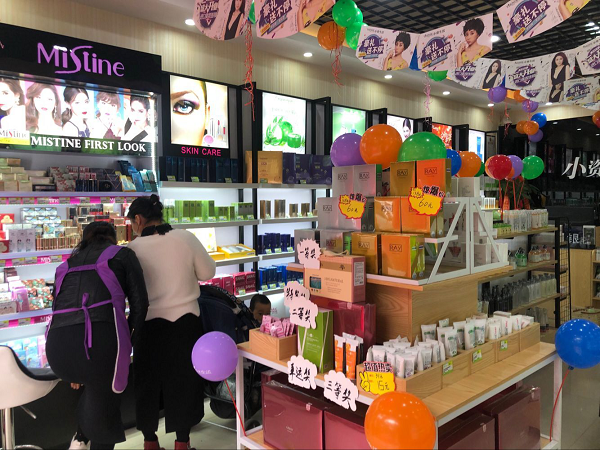 開化妝品店賣什么好？小資生活助力小本創(chuàng)業(yè)新思路